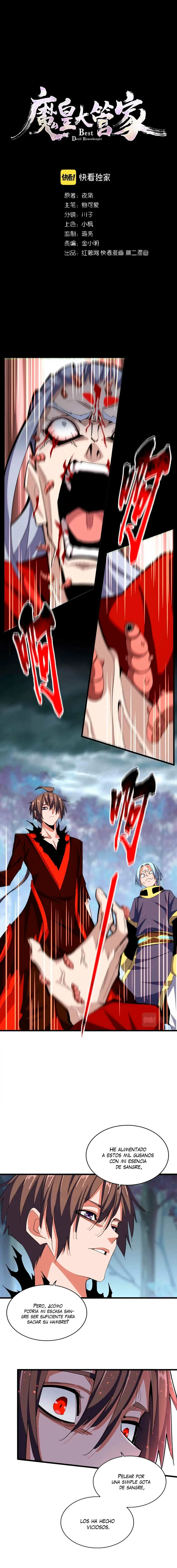 Emperador magico (magic emperor) > Capitulo 358 > Page 01